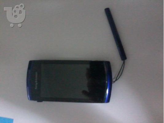 PoulaTo: sony ericsson vivaz u5i